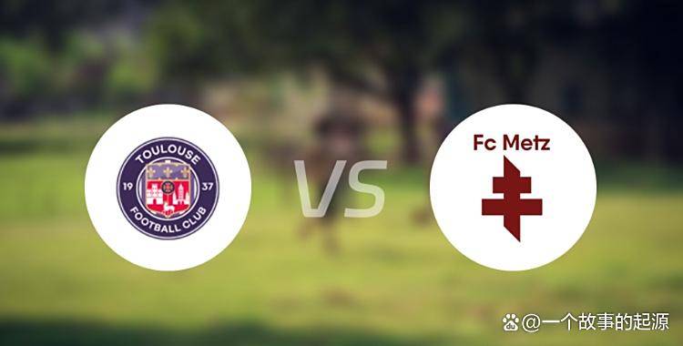 法甲焦点战前瞻：布列塔尼德比暗流涌动，保级大战一触即发！