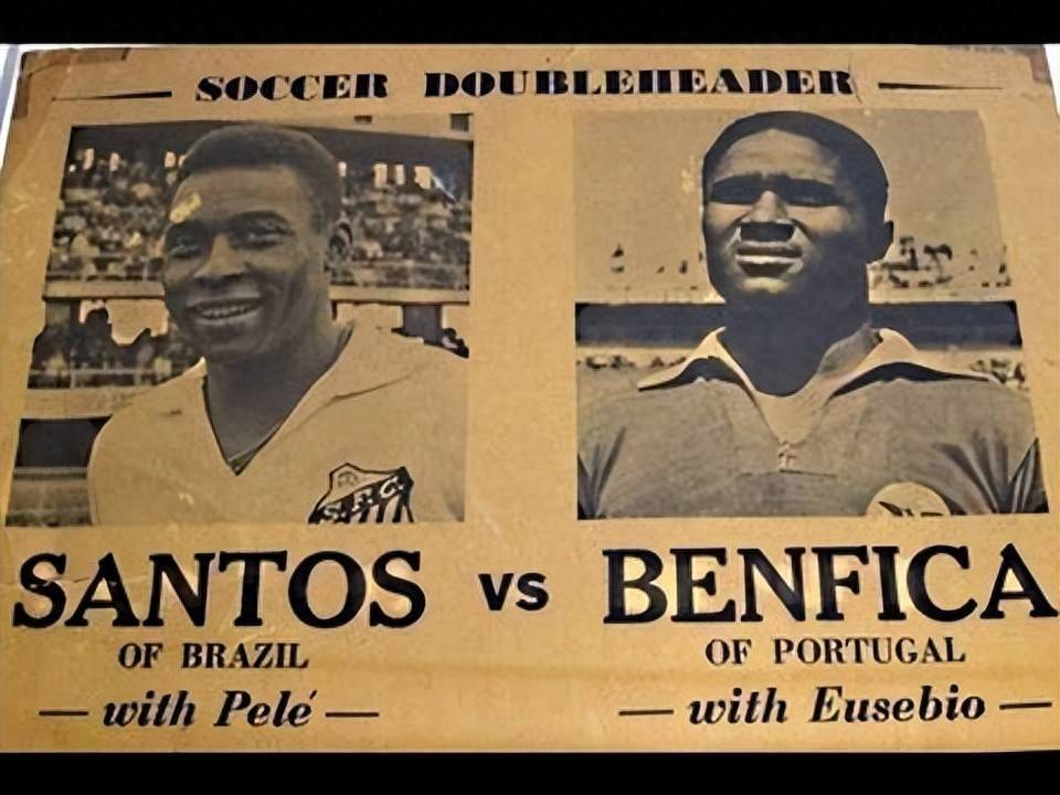 真球王！上世纪“世俱杯”经典战役，绝代双骄对决，一方被完爆